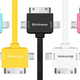 Illustration for article titled The Last USB Sync Cable You May Ever Need